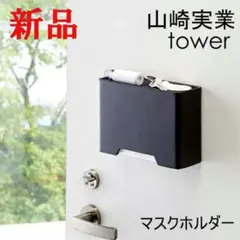 Item thumbnail for item f9af15bf-2ec9-4cd3-b03d-0f046ec48fa3