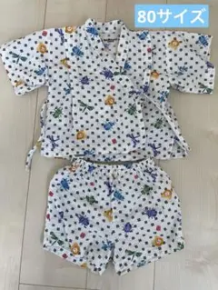 【美品】ミキハウス　甚平　80サイズ
