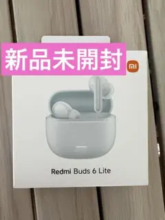 新品 Xiaomi Redmi Buds 6 Lite ノイズキャンセリング