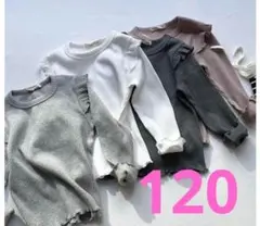 Item thumbnail for item 3cdc13c9-3c9d-414f-abc1-d2078ba0f2dd