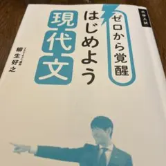 Item thumbnail for item 1ed0afa0-6eb5-4b85-afc3-87399be4a810