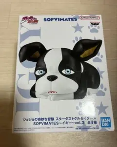 2026年最新】sofvimates イギーの人気アイテム - メルカリ