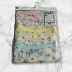 新品未開封　さわやか肌着　100cm 女の子　小花柄　　キャミソール　綿100
