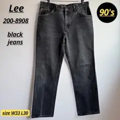 2026年最新】lee 200 ブラックの人気アイテム - メルカリ