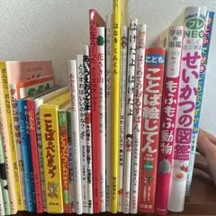 知育カードセット くもん KUMON - メルカリ