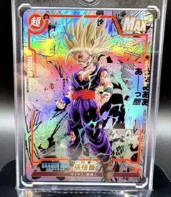 13.ドラゴンボール コミパラ風 (ナメック星編/バカヤロー孫悟空）海外