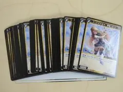 Item thumbnail for item 51a23ee4-c118-430f-bb8c-94193be7a9f1