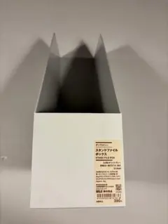 Item thumbnail for item c316820c-5d21-4df5-a78a-e8202971f75b