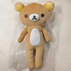 リラックマストア限定　すらっともーちもちぬいぐるみ　サンエックスのサムネイル