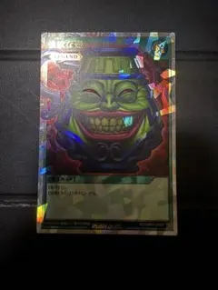 遊戯王 ラッシュデュエル 強欲な壺 オーバーラッシュ - メルカリ