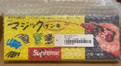 2026年最新】Supreme Magic Ink Markersの人気アイテム - メルカリ