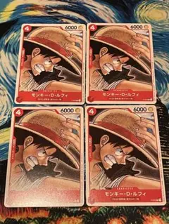 モンキー・D・ルフィ：『ONE PIECE FILM RED』第2弾入場者 - メルカリ