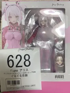 2026年最新】nikke アリス figmaの人気アイテム - メルカリ