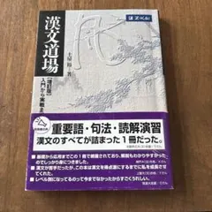 secret様 リクエスト 2点 まとめ商品