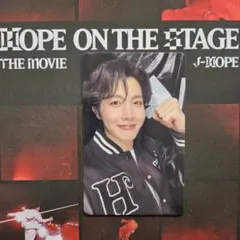 1種 第１弾入場者特典トレカ HOPE ON THE STAGE 映画