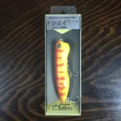 最終価格 Hutley's Classic 1998〜2002 10種 最終価格 Hutley's Classic 1998〜2002 10種 - メルカリ