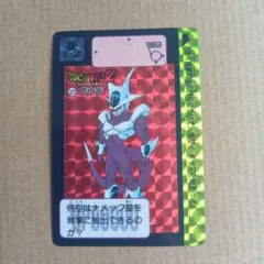 ドラゴンボール 森永ウエハースカード 142 未開封 フリーザ 第二形態