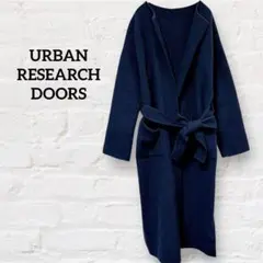 アーバンリサーチドアーズ ウールノーカラーコート リバーコート ネイビー 紺