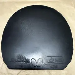 ⑧ディグニクス09c（ブラック、トクアツ）