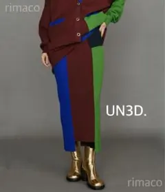 美品 UN3D. アンスリード マルチカラー ニットタイトスカートのサムネイル
