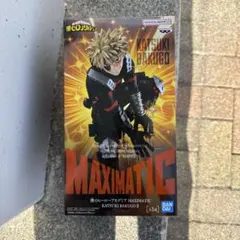 MAXIMATIC 爆豪勝己 フィギュア