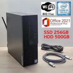 2025年最新】DELL OS：Windows11 Pro Windowsデスクトップの人気