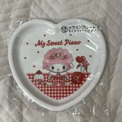 サンリオ マイメロディ マイスウィートピアノ 一番くじ 12 メラミンプレート