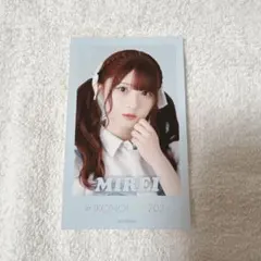 菅波美玲 夏が来たから 夏来た ミニフォト - メルカリ