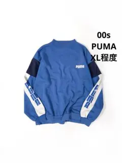 00s PUMA プリントスウェット ヴィンテージ古着