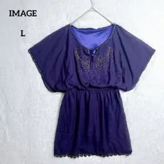 イマージュ チュニック ワンピース パープル L ゴールド ビーズ シフォンのサムネイル