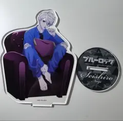 ブルーロック 凪誠士郎 アクリルスタンド SIMILAR LOOK