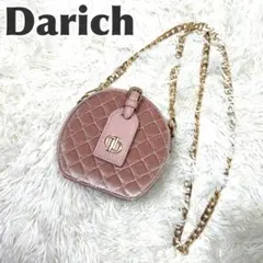 Item thumbnail for item e1d099ed-5484-4394-8397-9c9e61307f80