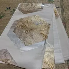 着物 帯 ベージュ ゴールド 波模様 袋帯