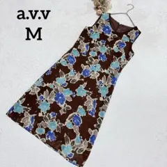 【a.v.v】ノースリーブワンピース M 花柄 ブラウン 上品 キレイめ 膝丈