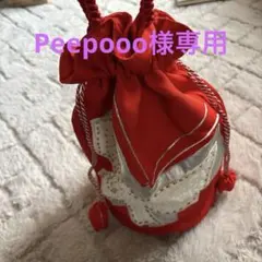 Item thumbnail for item 3b762c52-2229-4554-baf7-2437b772f1bb