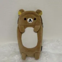 リラックマデザインの自立する筆箱