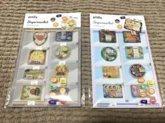 セリア カプセルシールスーパーマーケット 2点