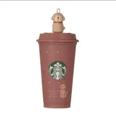 スタバ バレンタイン カラーチェンジングリユーザブルカップ473ml ベアリスタ