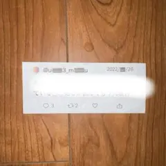 あのちゃん キャラクターグッズ