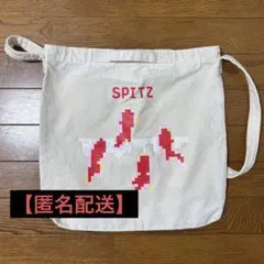 2026年最新】スピッツ トートの人気アイテム - メルカリ