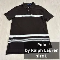 Polo by Ralph Lauren ブラウン　ボーダー ポロシャツ　90s