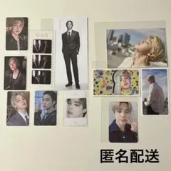 BTS JIMIN ジミン まとめ売り セット トレカ ポストカード フォト