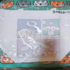 シナモンロール巾着付きトートバッグ