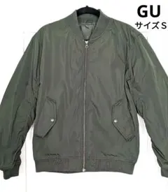 ジーユー　GU　ブルゾン　エムエーワン　MA-1 カーキ　アウター　Sサイズ