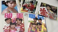 2026年最新】斉藤由貴 切り抜きの人気アイテム - メルカリ