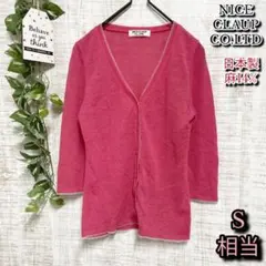 【NICE CLAUP CO.LTD】トップス　七分袖　日本製　麻14%　ピンクのサムネイル