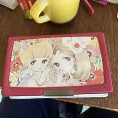 Item thumbnail for item 401ee1a8-6342-480d-8139-4008a75691df