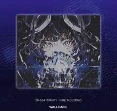 WALLHACK sp-004 gravity yume 新品未使用