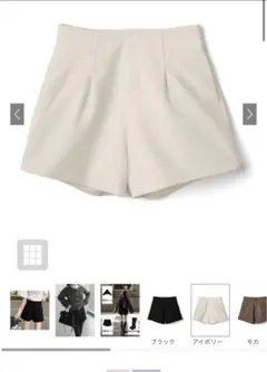 GRL タックハイウエストショートパンツ at1744 グレイル