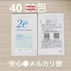 資生堂 ドゥーエ クリーム 敏感肌 SHISEIDO 2eのサムネイル